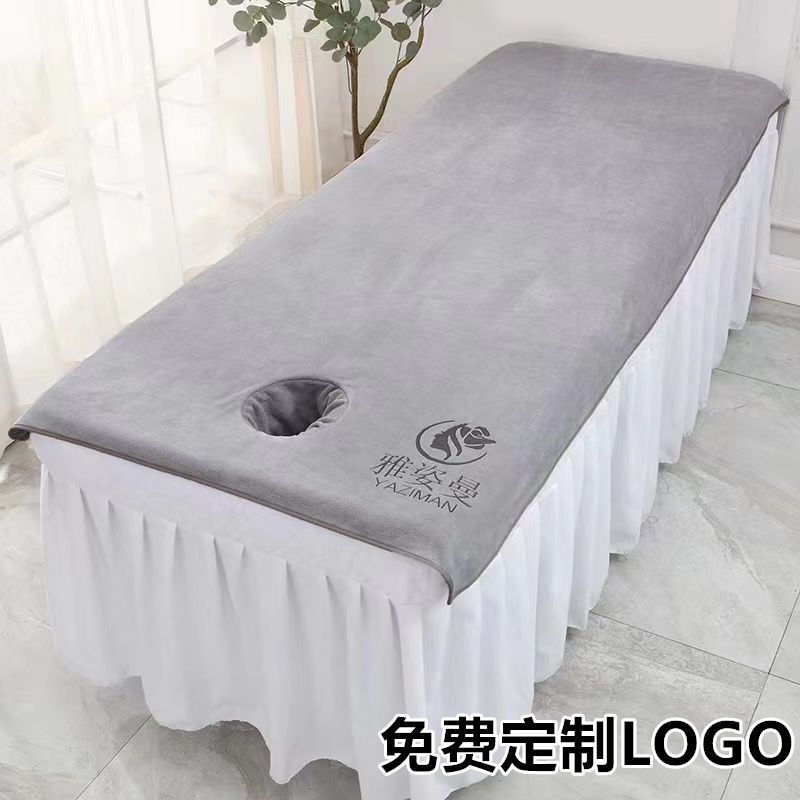 Beauty Salon Bed Towel, Massage Therapy, Large Towel with Holes, Health Center Club Foot Bath Towel, Bed Sheetss with Holes