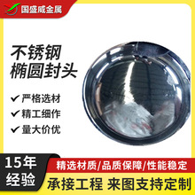 �E�A���P䓷��^�p�撁��304���P䓹�ñ�E�A���^���ӽ��ٹ޷��^