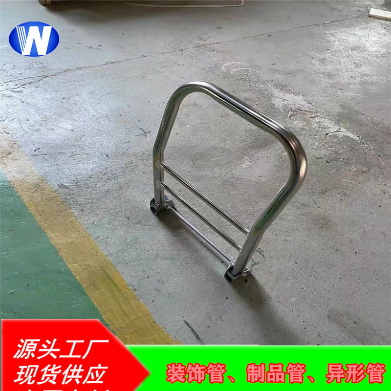 微信图片_202112271456208