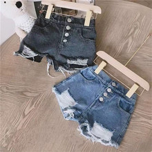 夏季女童牛仔裤宝宝网红洋气短裤儿童个性潮韩版毛边破洞乞丐热裤