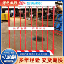 施工电梯安全门楼层人货梯升降机防护门电梯井防护门工地防护