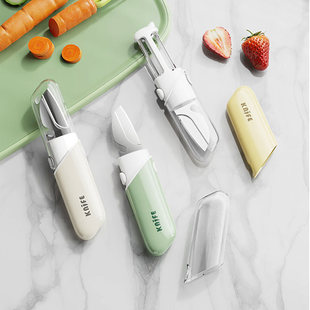 Fruit Knife Peeler 2-in -1 Portable Multifunctional Folding Peeler for Dormitory Student Household Peeler Artifact