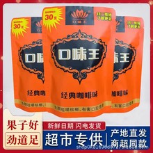 ��퍿�ζ���ͳ�������轙���30/50/ 100���r���ڴ��b�������l���]