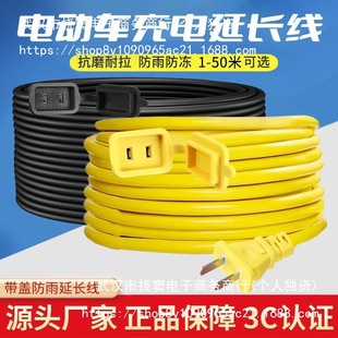 늄�܇�����늷�ˮ�������^������L�����L���������ƿ܇����