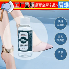 汽车清洁工具;自驾装备;车用置物袋