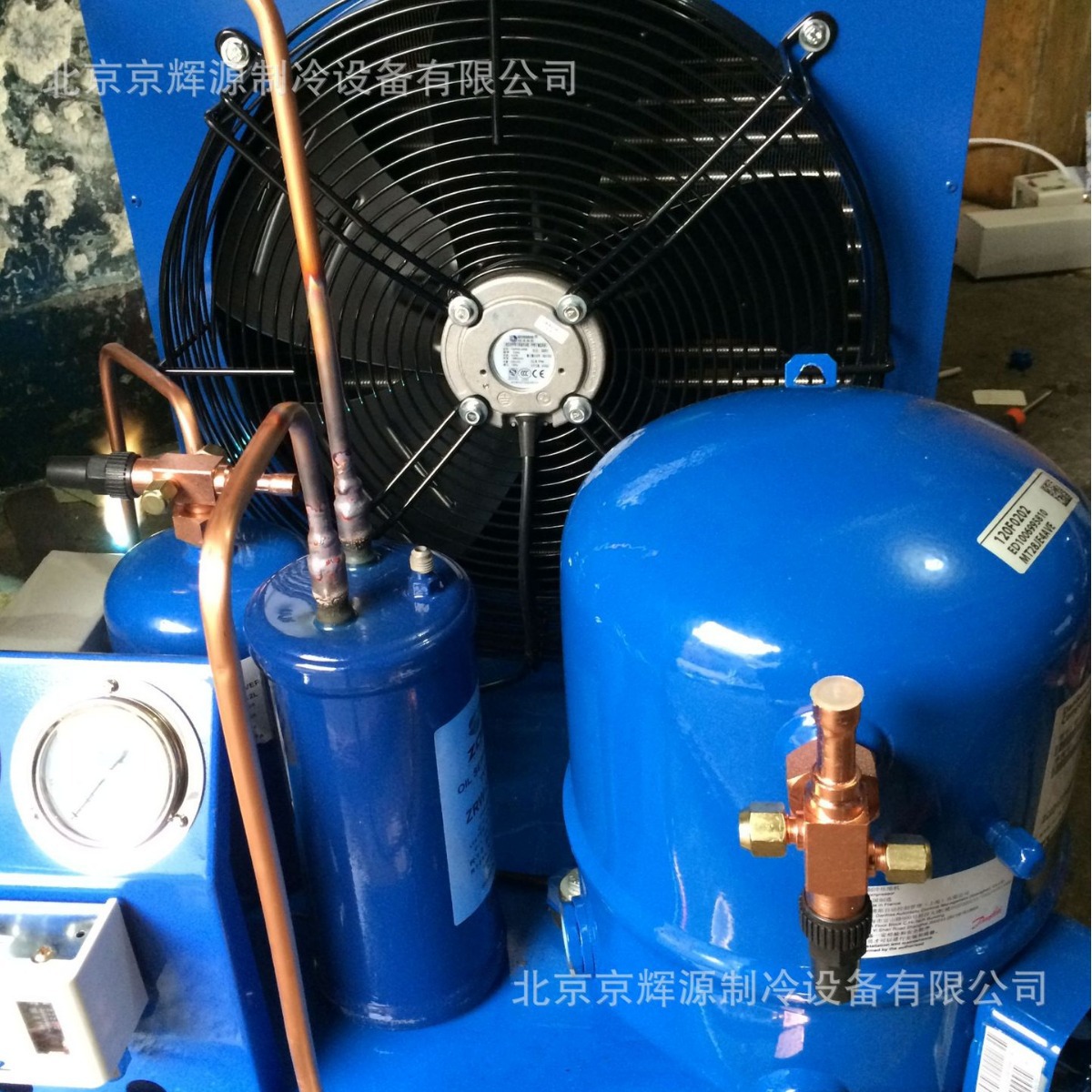 美优乐空调压缩机MT36JG4EVE丹佛斯冷库压缩机冷冻保鲜制冷压缩机