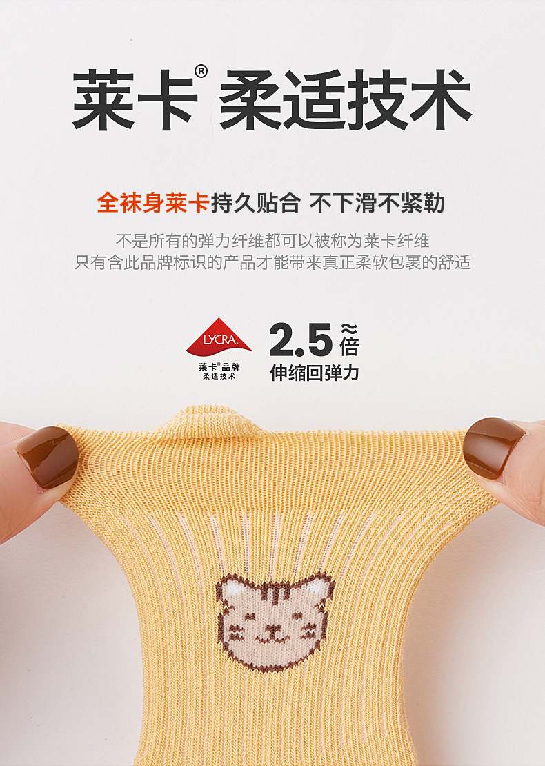 详情02_05.jpg