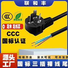 �J�CCCC����������β���a�Դ��3о���^����X�����m�����B�Ӿ�