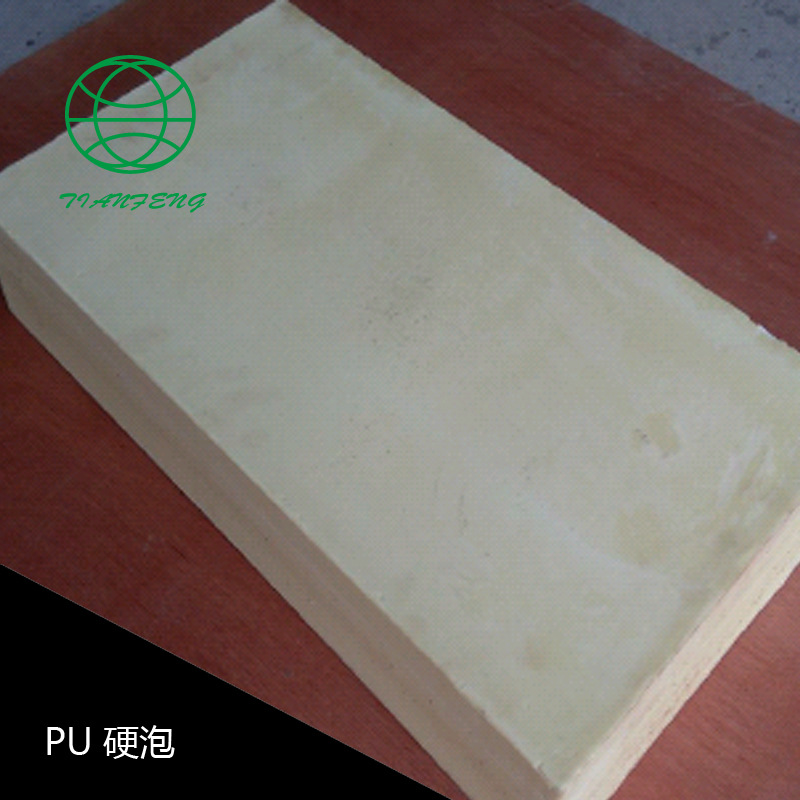厂家批发聚氨酯复合板外墙屋面专用保温隔热发泡板材电热瓷砖保温-阿里巴巴