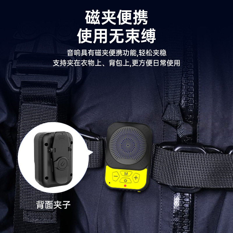 新しい襟クリップ磁気吸引bluetoothオーディオ屋外乗用ミニクリップスピーカープレーヤー携帯クリップオーディオ|undefined