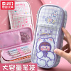 capacity Pencil bag wholesale Middle and high school pupil Yan value Stationery Pencil box PU Leather Storage bag Pencil bag