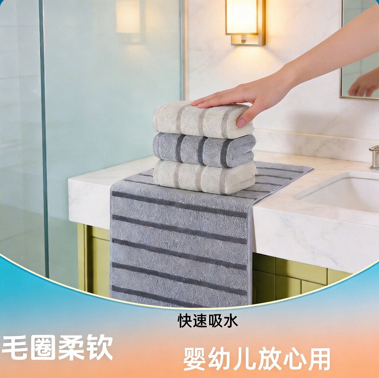 Gold Standard Hotel-Grade 100% Pure Cotton Towel, Made of Long-Staple Cotton, Absorbs Water, Does Not Shed Lint, Does Not Pill, Suitable for Adults and Children