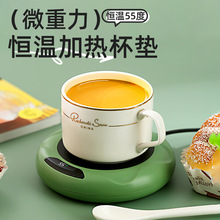 �ӟ�a�ر��|����΢�����a�ؼӟᱭ�|55�Ȑa���R�˱����ر������|