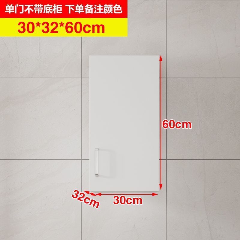 实木吊柜墙柜壁柜挂壁式储物柜阳台柜客厅厨房吊柜墙上储物收纳柜|undefined