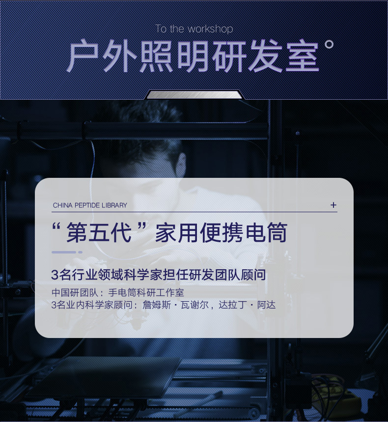 一键复制_20210414223859