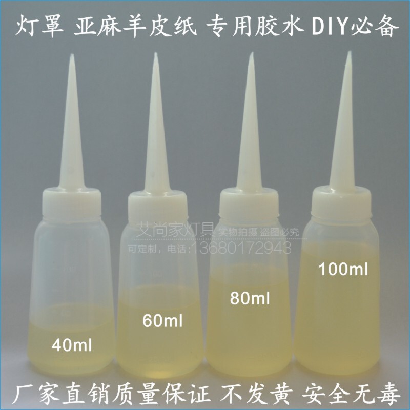透光フィルムpvc羊皮紙中国式白色彫刻通路透かし彫り花格シール灯箱片ランプカバー材料|undefined