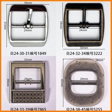�ȏ�24mm���ΙE�A�����ֿ���ЬЬ�����Ь��ᘿ۷������o������