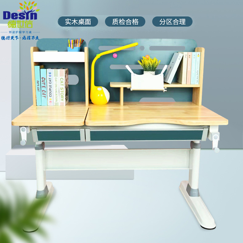 Double Front-Tilting Adjustable Children's Study Desk and Chair Set for Home Use, Made of Solid Wood by the Manufacturer