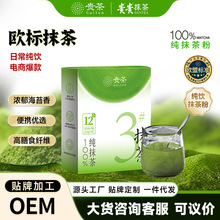 �F���F���~��Ĩ��ۚW��3#�_������F�決������yС�l18g