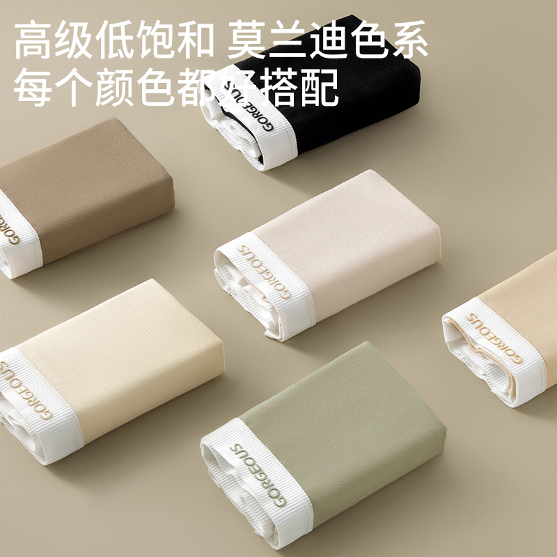 40 calzoncillos de algodón de grado médico, calzoncillos tipo bóxer de cadera con entrepierna antibacteriana de grado 10A calzoncillos tipo bóxer cortos