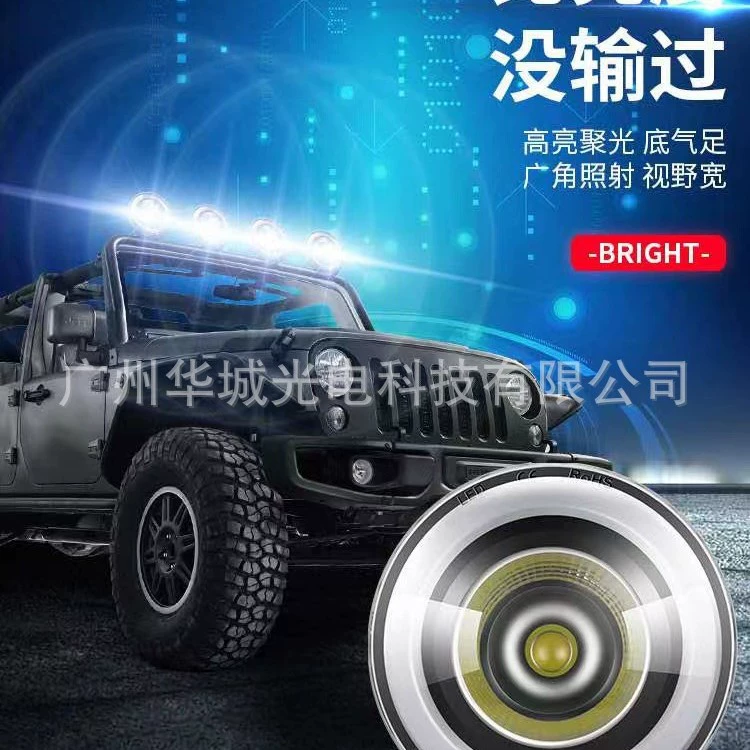 Автомобиль внедорожный светодиодный Мощный ангельский глаз противотуманная фара прожектор 27 Вт подсветка переднего зонда модифицированный потолочный светильник прожектор