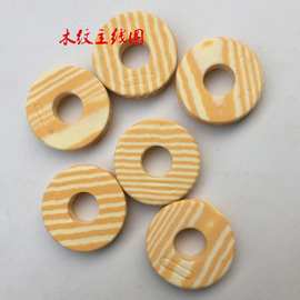 钓鱼eva彩色泡沫主线轴加厚双层大物绕线轴木纹缠线圈垂钓主线圈