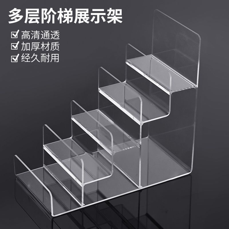 Acrylic Bag Display Stand Ladder Desktop Display Stand Wallet Display Stand Storage Stand Glasses Display Stand Acrylic Bag Display Stand Ladder Desktop Display Stand Wallet Display Stand Storage Stand Glasses Display Stand