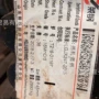 16mncr5合金结构钢