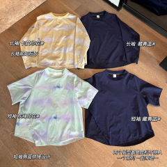 031505春の新型女性は日常的にカジュアルな通勤アウトドアスポーツの日焼け止めをしています。