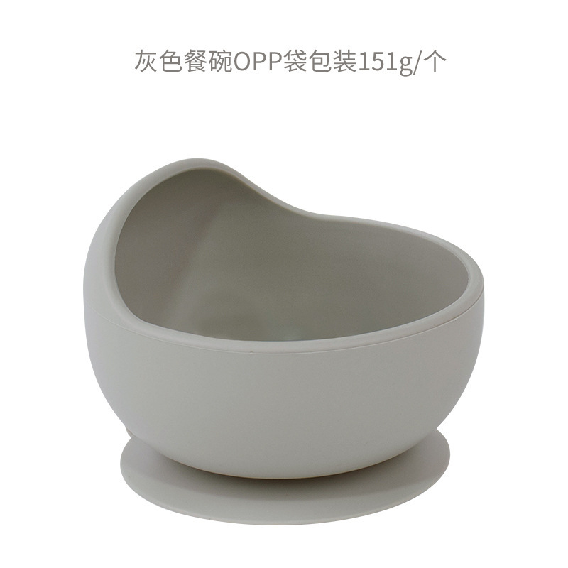 회색달팽이그릇 DM-230-4