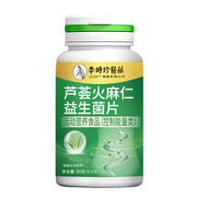 ��r���tș�J�C������������Ƭ��Ƭ�ǹ�������ʳ�F؛һ�����l���l