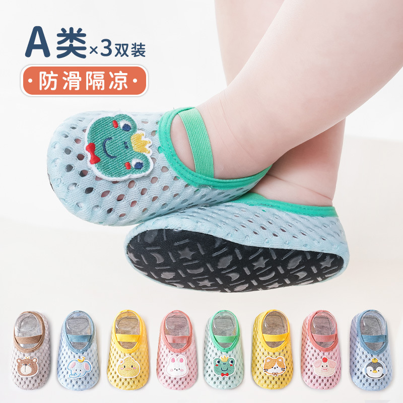 Children's Floor Socks Baby Socks Summer Thin Indoor Non-slip Cool-proof Baby Home Early Education Toddler Shoes Socks Cover 2