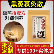 �����ș800g Ѭ��ș����ș����ș���S�����l ����șѬ��ș��