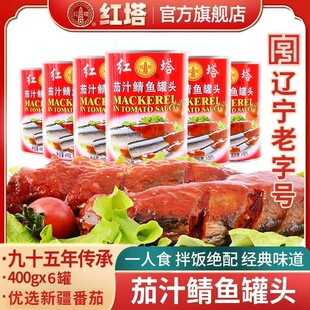 ��֭���~���^���r�����~���l�S���_�w��ʳ���ⷽ��ʳƷ
