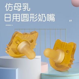 ����������Ʒ�������z�����냺��˯�ͳ�ܛ��ĸ��A�^���������{��