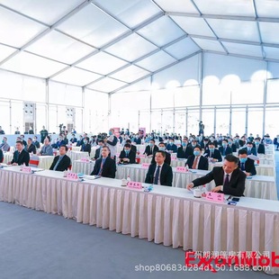 �̘I�c���� �_�I�l����������չ�� �X�Ͻ����� �b��ʽ���B