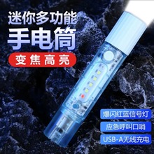 ���KM8967���Ͳ����ɳ�늳����h������yС������๦��׃��