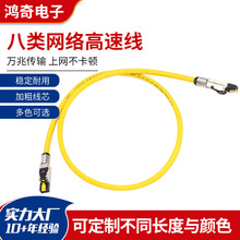 �o���~����cat8��W�������p�g�����W�j����40G���ο��ɔ_