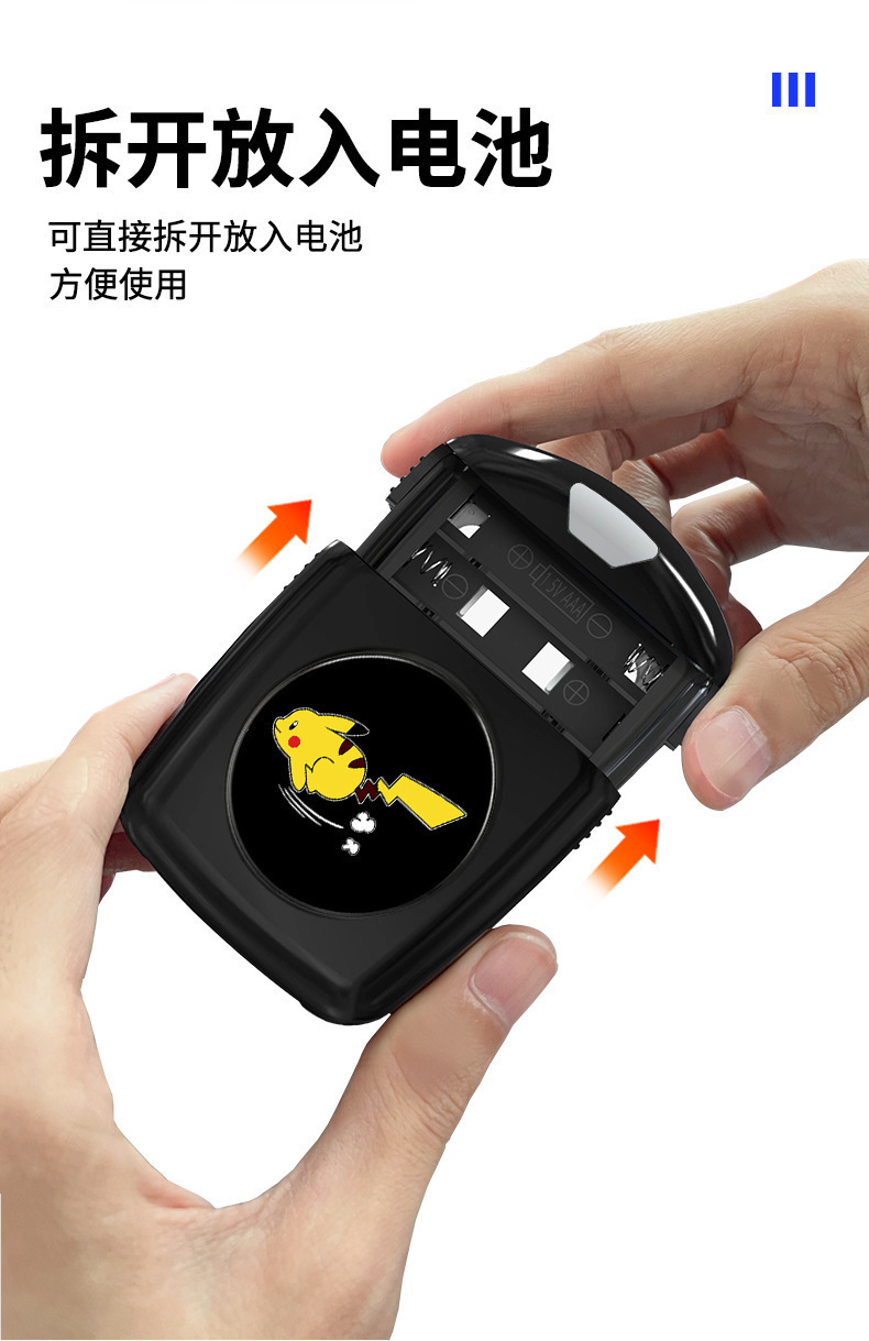 Battery-powered dynamic welcome light for cars, electric vehicles, motorcycles, cartoon projector, door floor light, decorative ambiance