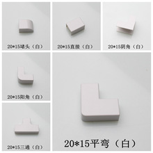 20*15PVC��������߾����b�ػҺڰ�ɫ��ͨƽ��ֱ��ꎽ�ꖽǶ��^