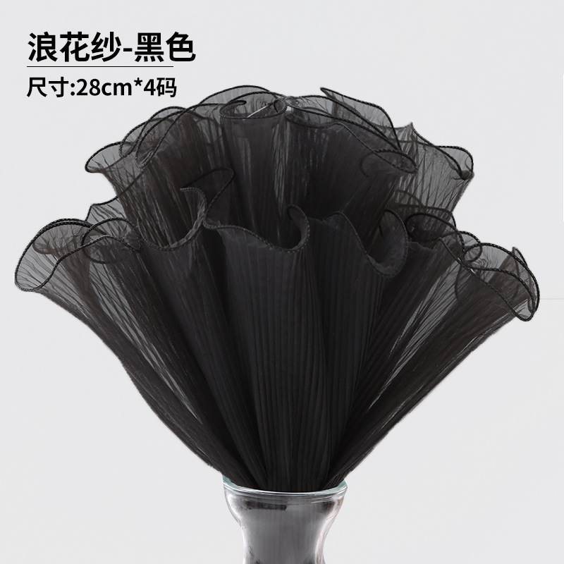 Fishtail hilo cinta flor hornear embalaje borde ramo pastel embalaje cinta arco onda cinta al por mayor