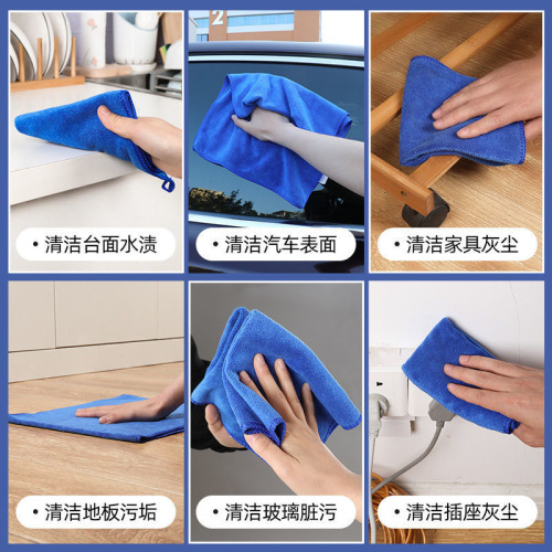 Car cleaning towel, washing cloth, water-absorbent, non-fuzzing, high-quality car cleaning cloth, special towel, no water marks, car rag