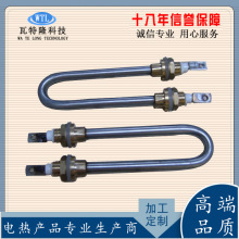 380V���ʰl��� ������ˮ���偠t�ؙ͜C늟�� �ɟ��ߜؼӟ��