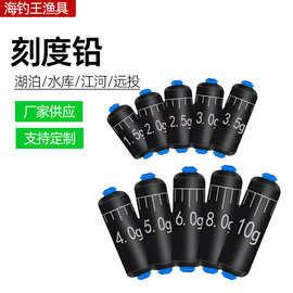 批发刻度铅皮卷刻度快速铅钓鱼铅坠加厚台钓克度铅皮卷渔具小配件