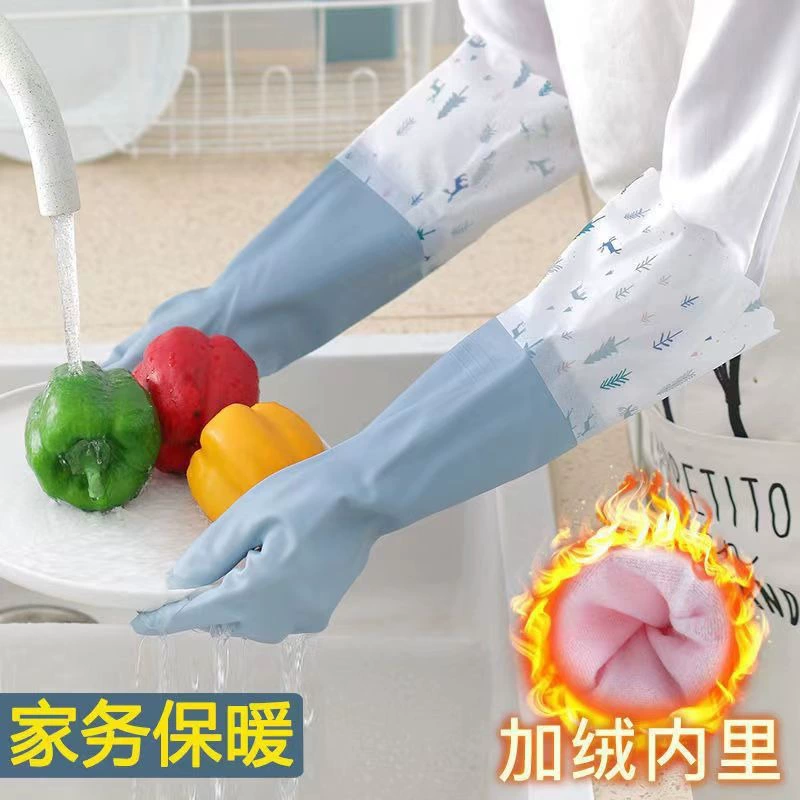 Толстая работа по дому свежие перчатки бытовые чистящие перчатки рукава плюс бархатная мытье посуды белье резиновые перчатки завод
