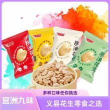 ���޾�ζÓ�ͻ����óԵ����e��ʳ���lС���bС��ɢ�b�Q�؏S��