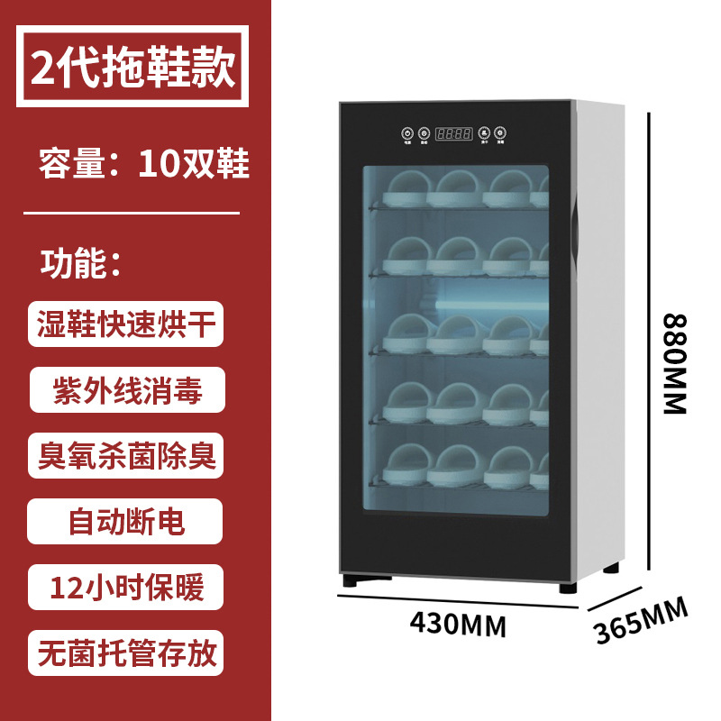 2세대 "슬리퍼 스타일" 5겹 [멸균보관+보온]