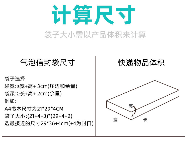 详情_06.jpg