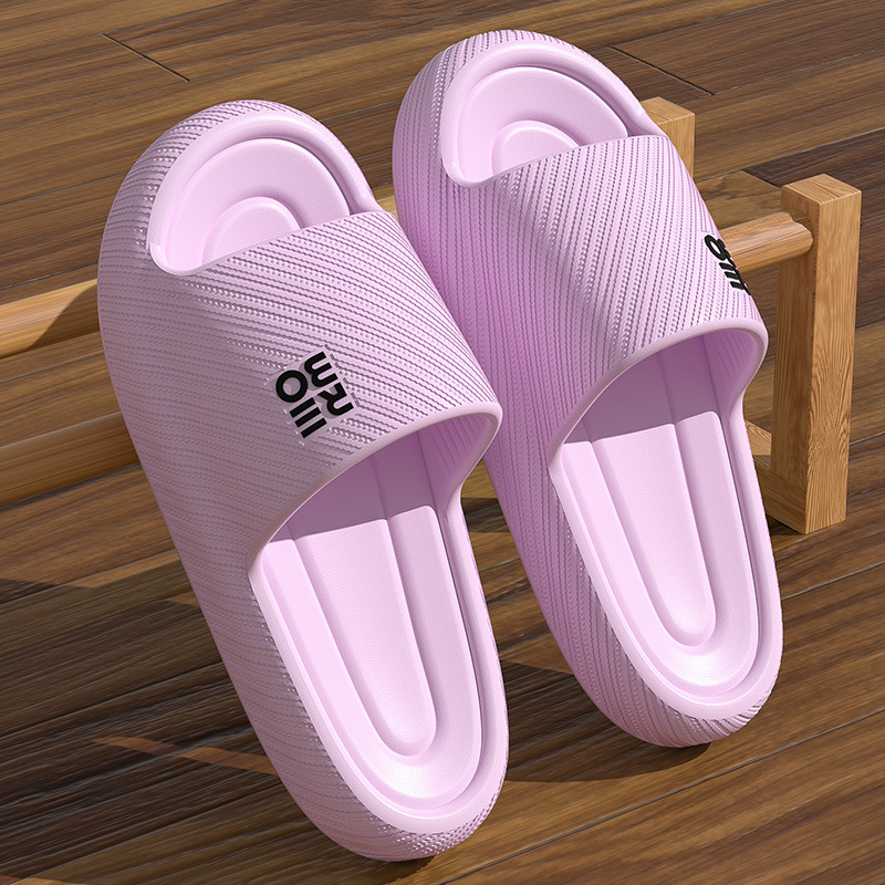 보라색 [단순]
