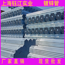 ��\�܏S�����lQ235��\�����ܴ�����DN80*2.5 �A��SC50늾���